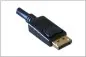 Preview: DINIC DisplayPort 1.3 Anschlusskabel, 5K3K bei 60 Hz, 2m