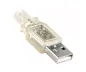 Preview: DINIC USB 2.0 Verlängerung A Stecker auf Buchse, 0,5m UL 2725, doppelt geschirmt, transparent