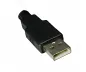 Preview: DINIC USB 2.0 Verlängerung AKTIV A Stecker auf Buchse, 5m