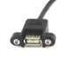 Preview: USB 2.0 Montagekabel A Stecker auf A Buchse, 30cm A Bu. anschraubbar, inkl. 2 Schrauben Abstand 26mm