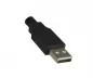 Preview: DINIC USB 2.0 Kabel A auf B St. links abgewinkelt, 1m AWG 28/24, schwarz, 0,5m