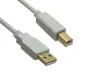 Preview: DINIC USB 2.0 HQ Kabel A Stecker auf B Stecker