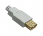 Preview: DINIC USB 2.0 HQ Verlängerung A St. auf A Bu., 2m