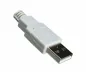 Preview: DINIC USB 2.0 Verlängerung A St. auf A Bu., 28 AWG/2C, 26 AWG/2C, grau, 3m