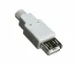Preview: DINIC USB 2.0 Verlängerung A St. auf A Bu., 28 AWG/2C, 26 AWG/2C, grau, 2m