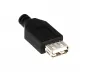 Preview: DINIC USB Adapter A Buchse auf micro B Stecker OTG, Bulk, zum Anschluss an OTG kompatible Geräte, 0,1m