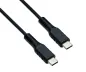 Preview: USB Typ C auf C Ladekabel, Polybag, schwarz, 0.5m 2x USB Typ C Stecker, 60W, 3A, OD: 3.5mm