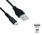 Preview: USB Typ C auf A Ladekabel, Polybag , schwarz, 0.5m USB Typ C auf A Stecker, 5V, 3A, OD: 3,5mm