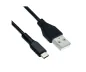 Preview: USB Typ C auf A Ladekabel, Polybag , schwarz, 0.5m USB Typ C auf A Stecker, 5V, 3A, OD: 3,5mm